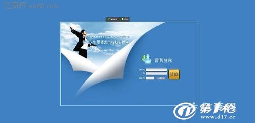河北唐山軟件開發與結算系統定制代理服務解析