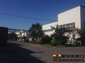 霍爾茨木門 源自吉林森工的T型門專家，構(gòu)筑品質(zhì)生活新標桿